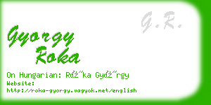 gyorgy roka business card